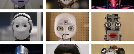 So You Think You Know What AI Is? 