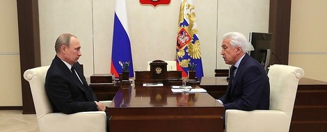 How The Kremlin's Anti-Corruption Campaign Masks Federal Control In The North Caucasus