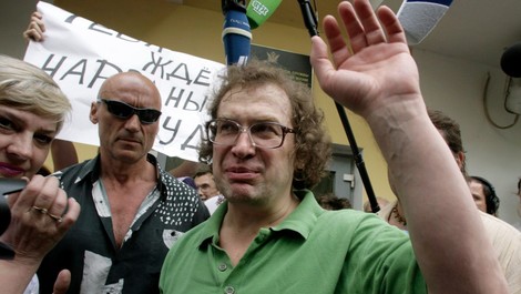 The Russian Conman Whose Death Means A Lot To Nigerians