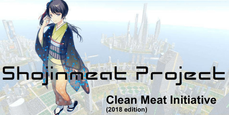 Japanese Biohackers Make "Clean Meat" In A Lab
