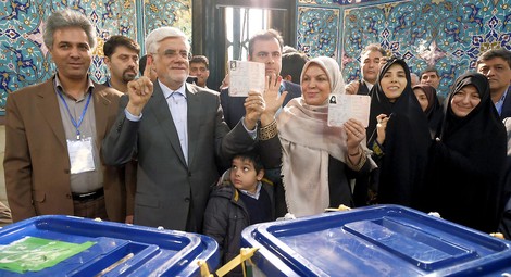 #GoodGene, A New Way To Criticise Nepotism In Iran