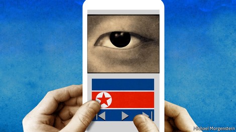 North Korea’s Digital Frontier