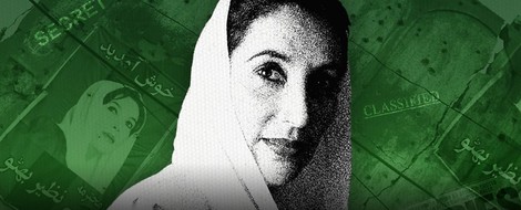 New Podcast Series Investigates Pakistan's Most Famous And Unsolved Assassination
