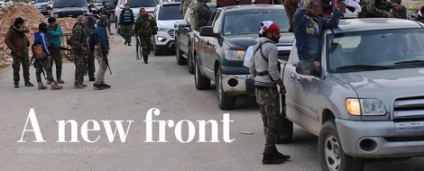 Will Turkey, Iran And The U.S. Clash Over Syria?