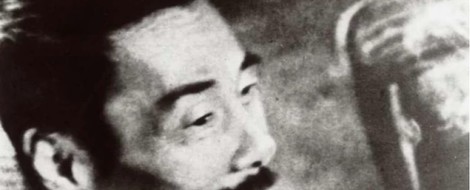 China Through Its Greatest Literary Voices