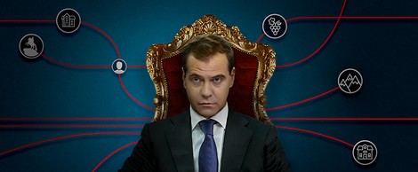 Investigation: Russian PM's Secret Property. It All Starts With 20 Pairs Of Trainers.