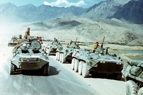 In Afghanistan, Dark Ages Began With A Communist Coup