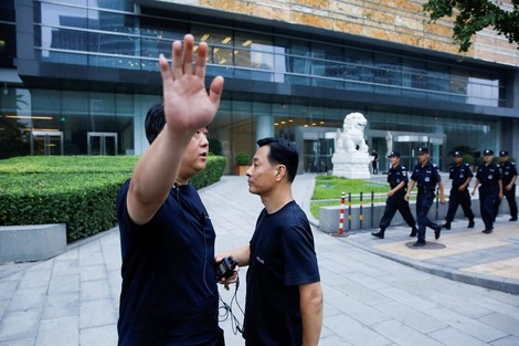 P2P Lending Crisis Sparks Pre-Emptive Crackdown In Beijing