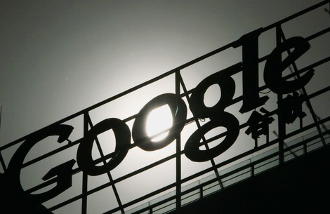Google Plans To Launch Censored Search Engine In China, Leaked Documents Reveal