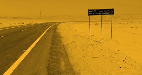 Sun, Sea and Robots: Saudi Arabia’s Sci-Fi City in the Desert