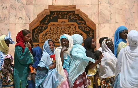 Why Is A Senegalese Sufi Saint Celebrated By Aspiring Entrepreneurs In New York?