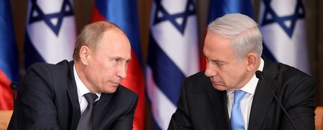 The "Syrian Test" For Russia And Israel