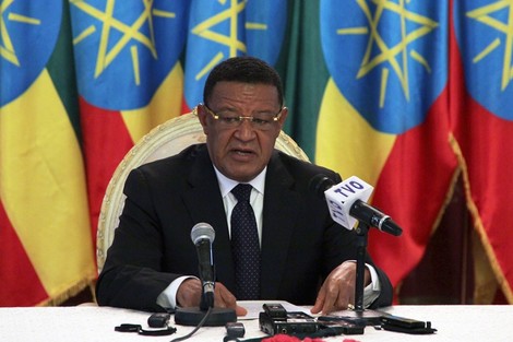 The NSA's Secret Surveillance Mission In Ethiopia