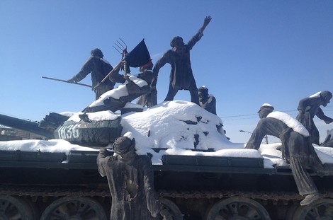 How Resistance Against Communist Intervention Started In Afghanistan