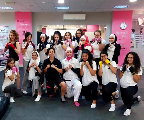 First Women's Self-Defense Studio In Middle East