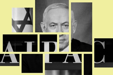 AIPAC And Its Issue With Ilhan Omar